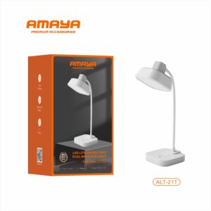 AMAYA Wanxiang Adjustable Desk Lam